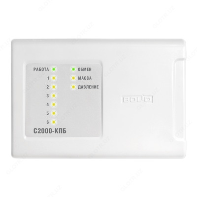 С2000-КПБ Контрольно-пусковой блок