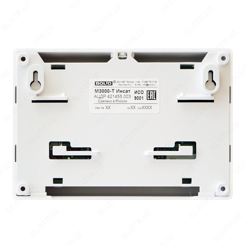 от {0} сум С2000-КПБ Контрольно-пусковой блок