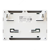 от {0} сум С2000-КПБ Контрольно-пусковой блок