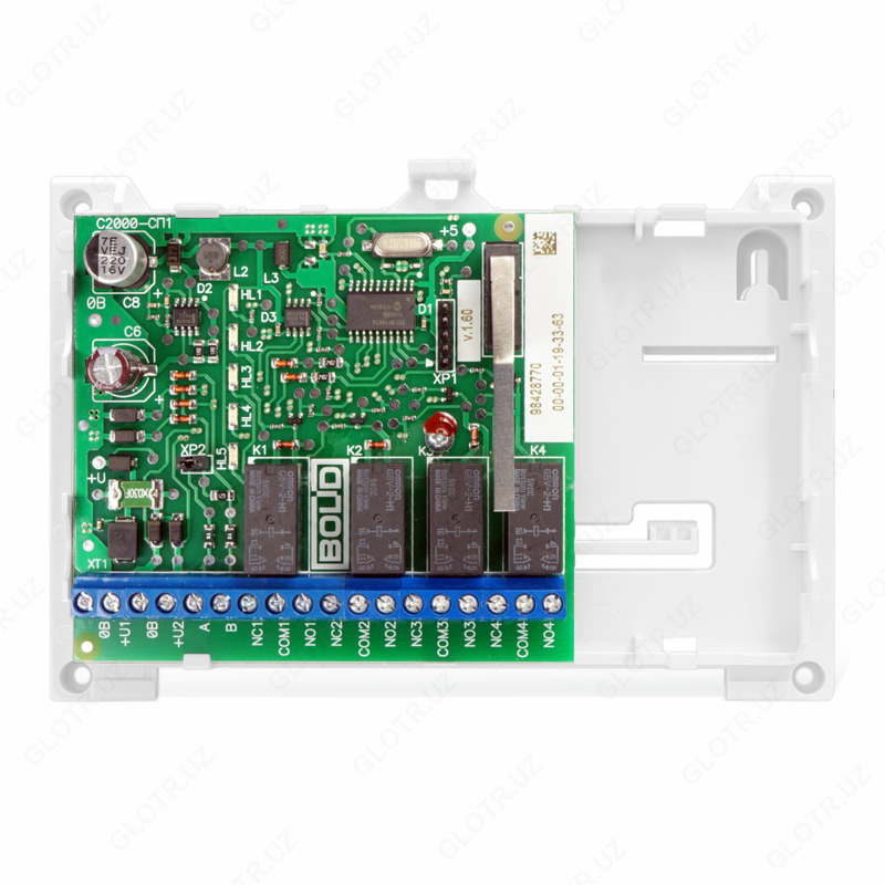 С2000-СП1 Блок релейный - от {0} сум