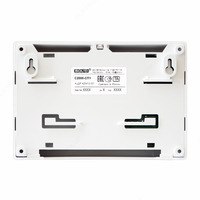 С2000-СП1 Блок релейный Оптом и розница