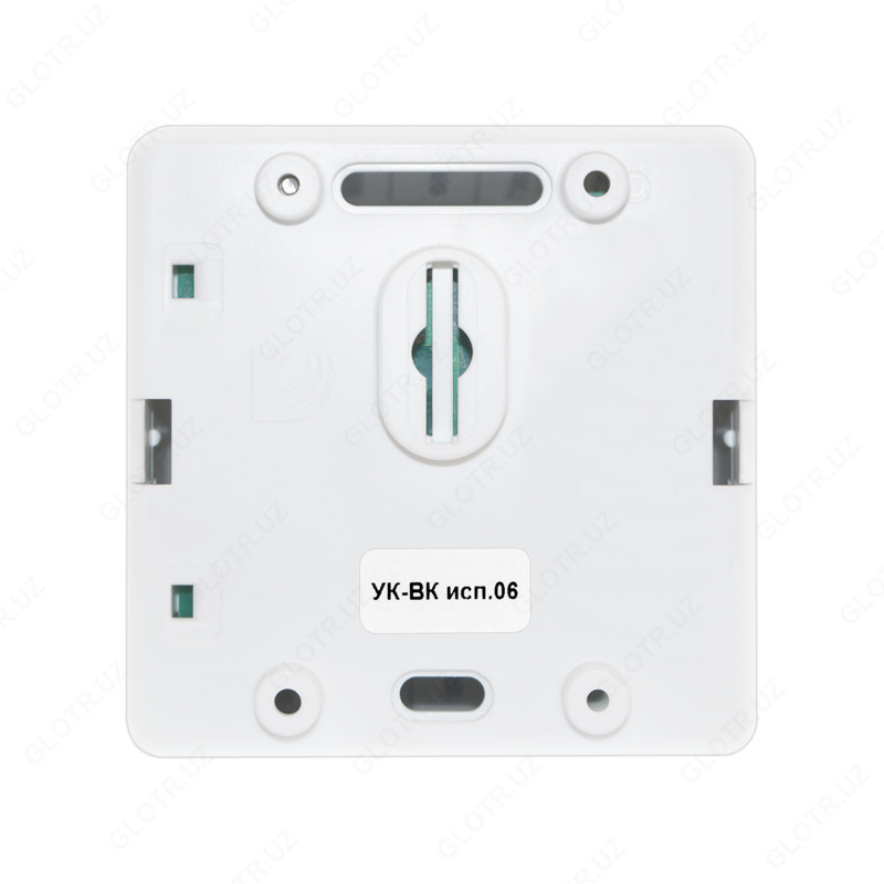 от {0} сум УК-ВК исп.10 Устройство коммутационное