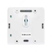 от {0} сум УК-ВК исп.10 Устройство коммутационное