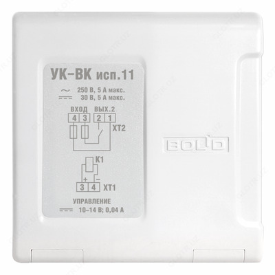 UK-VK versiyasi 11 Kommutatsiya qurilmasi