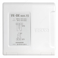 UK-VK ijrosi.15 - kommutatsiya qurilmasi