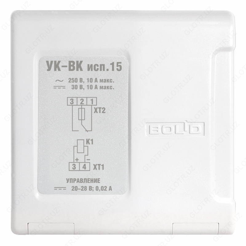 UK-VK ijrosi.15 - kommutatsiya qurilmasi