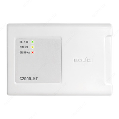 С2000-ИТ Информатор телефонный