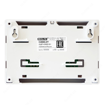 С2000-ИТ Информатор телефонный Оптом и розница