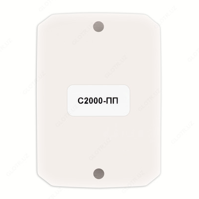 С2000-ПП Преобразователь протокола Оптом и розница