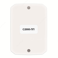 С2000-ПП Преобразователь протокола Оптом и розница