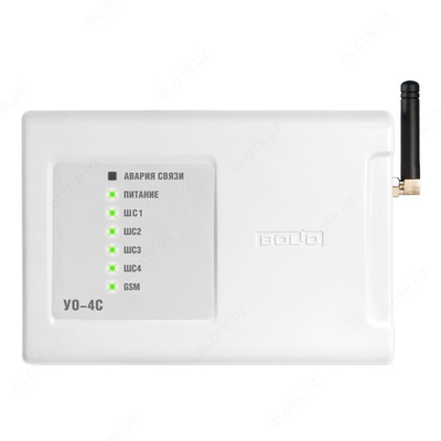 контроль 4-х шлейфов