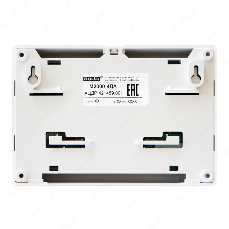 М2000-4ДА Модуль ввода-вывода Только в розницу