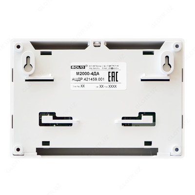 М2000-4ДА Модуль ввода-вывода Только в розницу