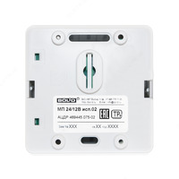 МП 24/12 исп.02 - Модуль преобразователя Оптом и розница