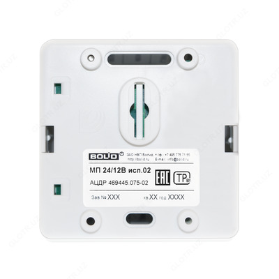 МП 24/5В - Модуль преобразователя Оптом и розница