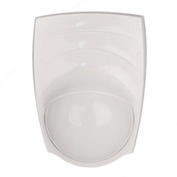 С2000Р-ИК-Охранный объемный оптикоэлектронный адресный радиоканальный извещатель дальность 12м.