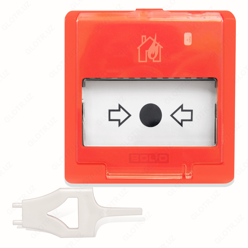 С2000Р-ИПР извещатель пожарный радиоканальный адресный ручной