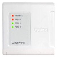 С2000Р-РМ релейный радиоканальный модуль
