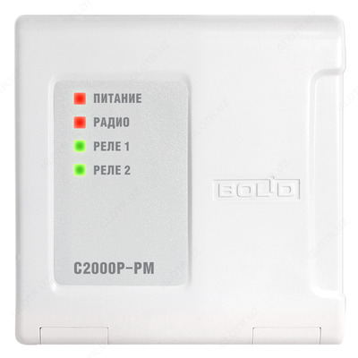 С2000Р-РМ релейный радиоканальный модуль
