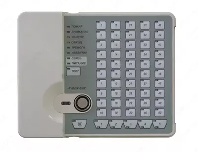 РУБЕЖ-ПДУ - 3 235 000 сум / шт.