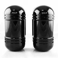  Наружний ик-датчик ABT-100 - 