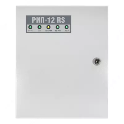 РИП-12 ИСП.50 (РИП-12-3/17М1-Р-RS) - Резервированный источник питания