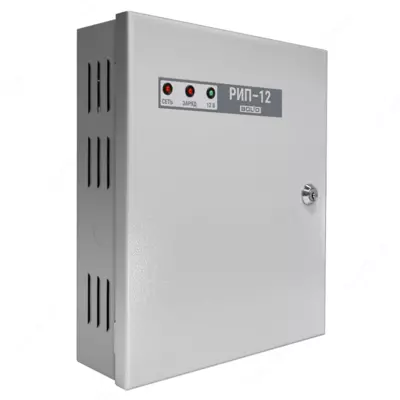 1 345 000 сум / шт. РИП-12 ИСП.01 (РИП-12-3/17М1) -РЕЗЕРВИРОВАННЫЙ ИСТОЧНИК ПИТАНИЯ