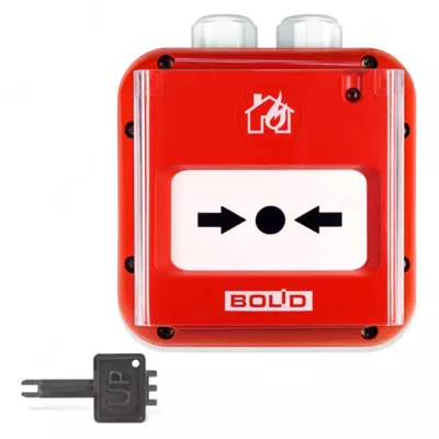 656 000 сум / шт. ИПР 513-3М IP67 -Извещатель пожарный ручной электроконтактный