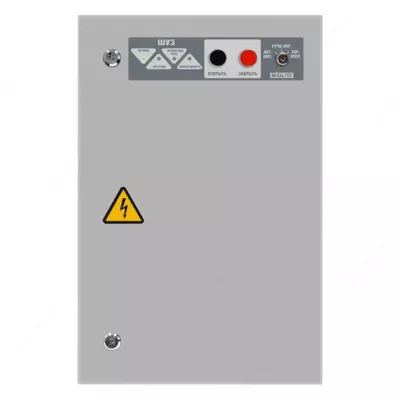 ШУЗ- БЛОК УПРАВЛЕНИЯ ЗАДВИЖКОЙ. (Снято с производства. Замена на ШУЗ-RS)