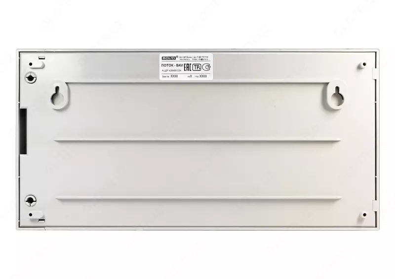 ПОТОК-БКИ - БЛОК ИНДИКАЦИИ И УПРАВЛЕНИЯ VDT-systems