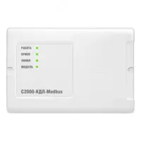    S2000-KDL-MODBUS - IKKI O’TKAZGICHLI ALOQA LINIYASINING NAZORATI