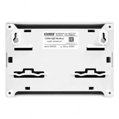С2000-КДЛ-MODBUS -КОНТРОЛЛЕР ДВУХПРОВОДНОЙ ЛИНИИ СВЯЗИ Оптом и розница