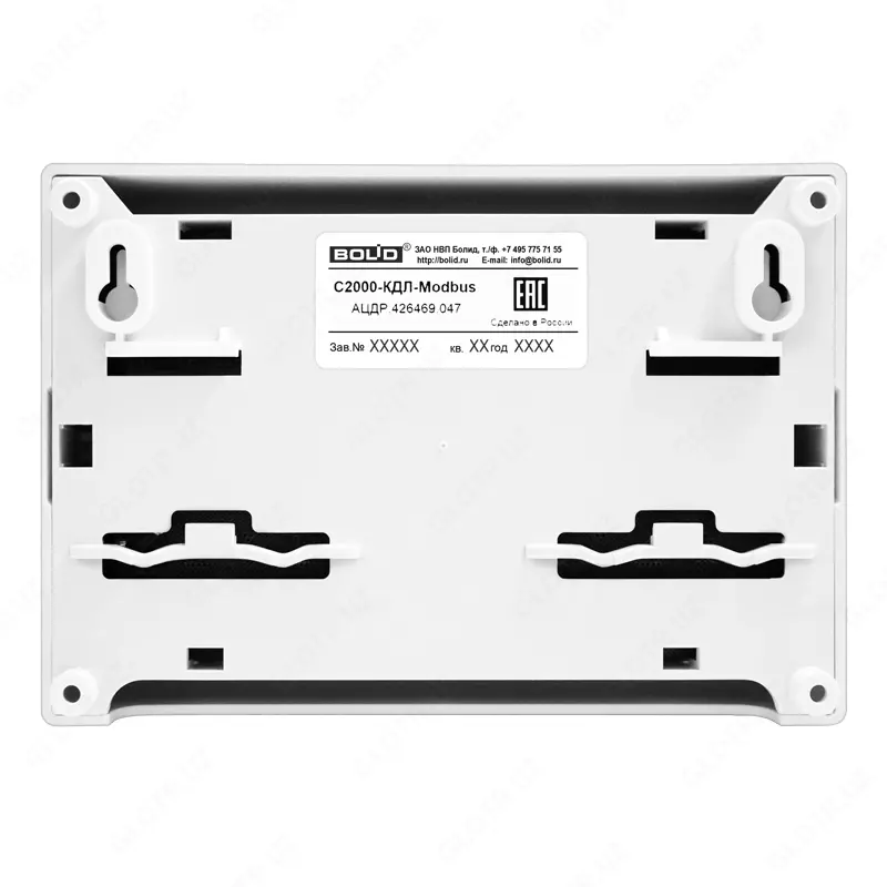    S2000-KDL-MODBUS - IKKI O’TKAZGICHLI ALOQA LINIYASINING NAZORATI Ulgurji va chakana