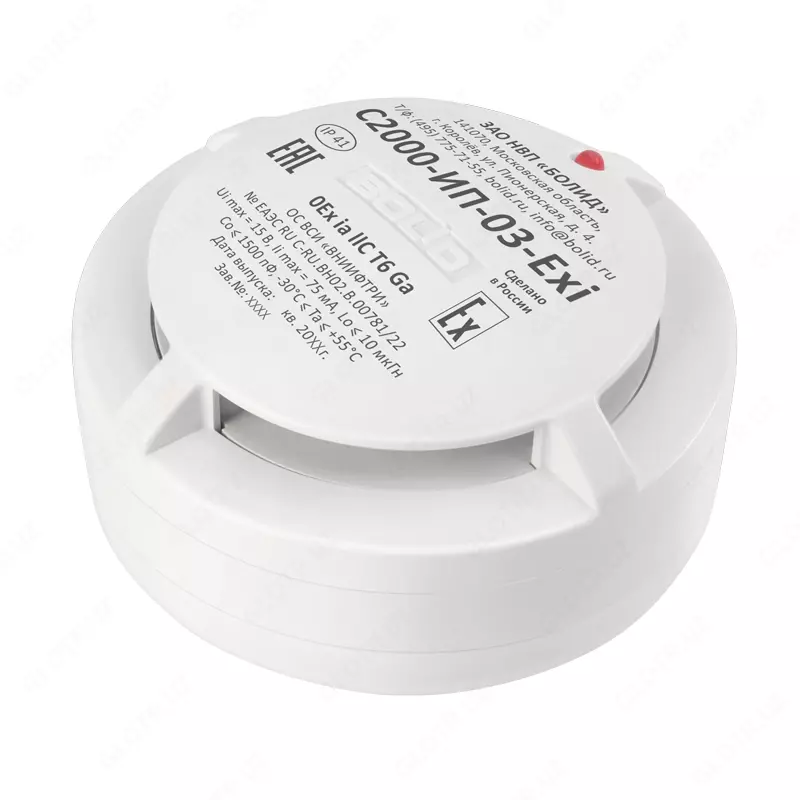 C2000-IP-03-EX-detektor yong'in termal maksimal differentsial manzil-analog portlashdan himoyalangan