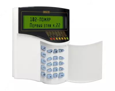 2 214 844 сум / шт. С2000- М ИСП.02 - ПУЛЬТ КОНТРОЛЯ И УПРАВЛЕНИЯ ОХРАННО-ПОЖАРНЫЙ