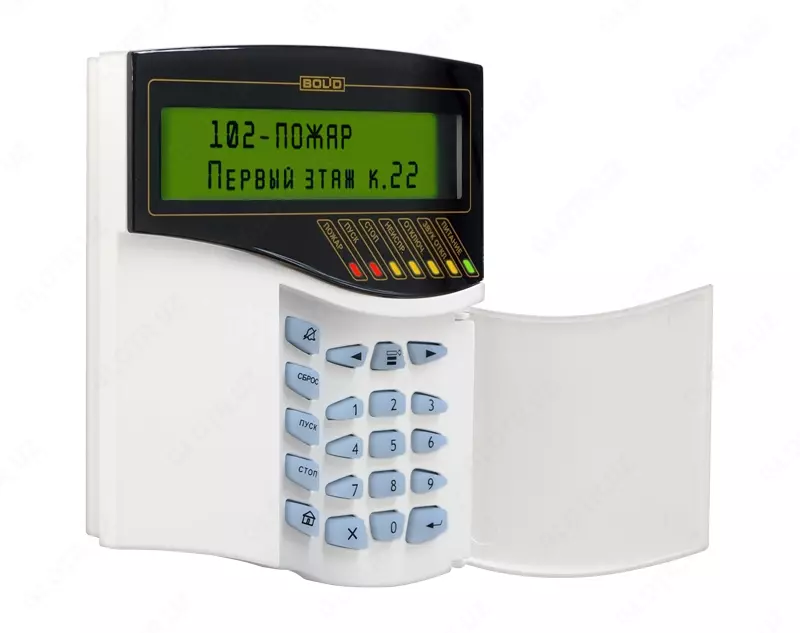 {0} so'mdan C2000M ISP. 02-BOSHQARISH VA BOSHQARISH PULTI YONG'IN XAVFSIZLIGI