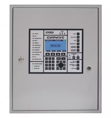 СИРИУС - ПРИБОР ПРИЕМНО-КОНТРОЛЬНЫЙ И УПРАВЛЕНИЯ ПОЖАРНЫЙ