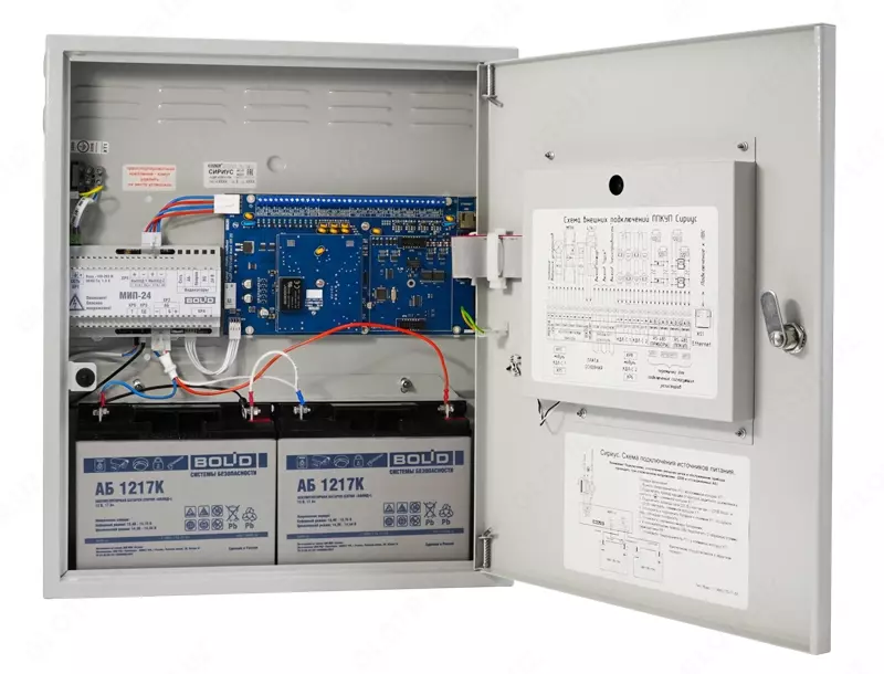 СИРИУС - ПРИБОР ПРИЕМНО-КОНТРОЛЬНЫЙ И УПРАВЛЕНИЯ ПОЖАРНЫЙ - от {0} сум