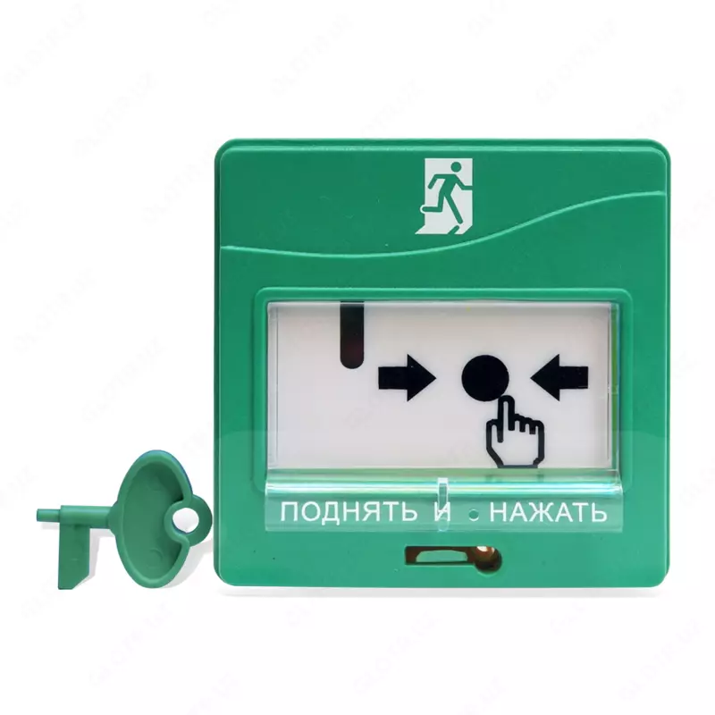 УДП 513-3АМ ИСП.01 - УСТРОЙСТВО ДИСТАНЦИОННОГО ПУСКА АДРЕСНОЕ