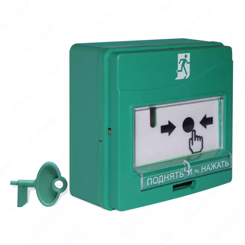 УДП 513-3АМ ИСП.01 - УСТРОЙСТВО ДИСТАНЦИОННОГО ПУСКА АДРЕСНОЕ - от {0} сум