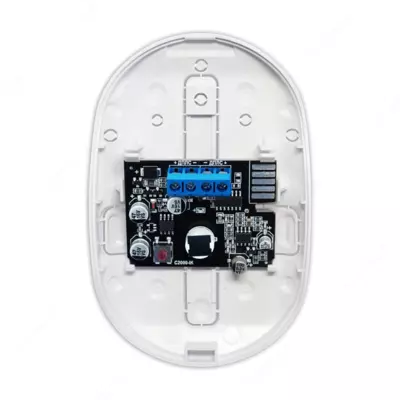 С2000-ИК ИСП.02 -ИЗВЕЩАТЕЛЬ ОХРАННЫЙ ОБЪЕМНЫЙ ОПТИКО-ЭЛЕКТРОННЫЙ АДРЕСНЫЙ - 308 347 сум / шт.