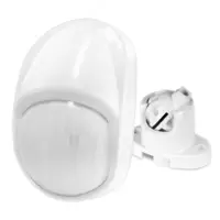 С2000-ИК ИСП.02 -ИЗВЕЩАТЕЛЬ ОХРАННЫЙ ОБЪЕМНЫЙ ОПТИКО-ЭЛЕКТРОННЫЙ АДРЕСНЫЙ VDT-systems