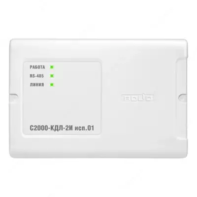 S2000-KDL-2I ISP. 01-galvanik izolyatsiyalangan ikki simli aloqa liniyasi boshqaruvchisi