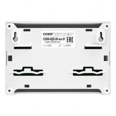 S2000-KDL-2I ISP. 01-galvanik izolyatsiyalangan ikki simli aloqa liniyasi boshqaruvchisi Ulgurji va chakana