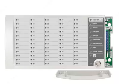 С2000-БИ ИСП.02 2RS485 - БЛОК ИНДИКАЦИИ - 1 406 624 сум / шт.