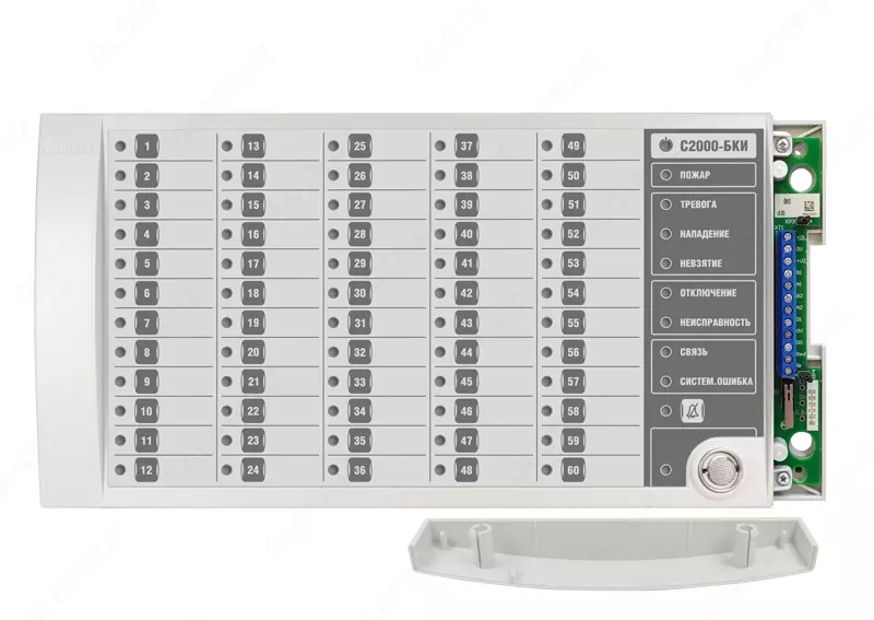 S2000-BKI 2RS485 - KLAVIATURA BILAN INDIKATSIYA BLOKI Ulgurji va chakana