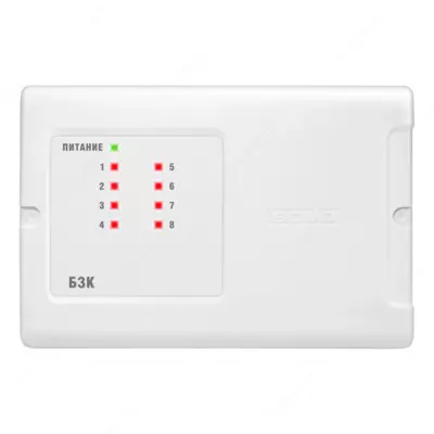 BZK ISP. 01-HIMOYA KOMMUTATSIYA BIRLIGI