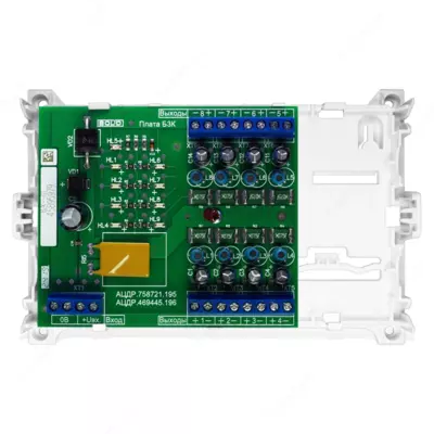 440 000 so'm / dona BZK ISP. 01-HIMOYA KOMMUTATSIYA BIRLIGI