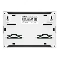 БЗК ИСП.01 - БЛОК ЗАЩИТНЫЙ КОММУТАЦИОННЫЙ Оптом и розница