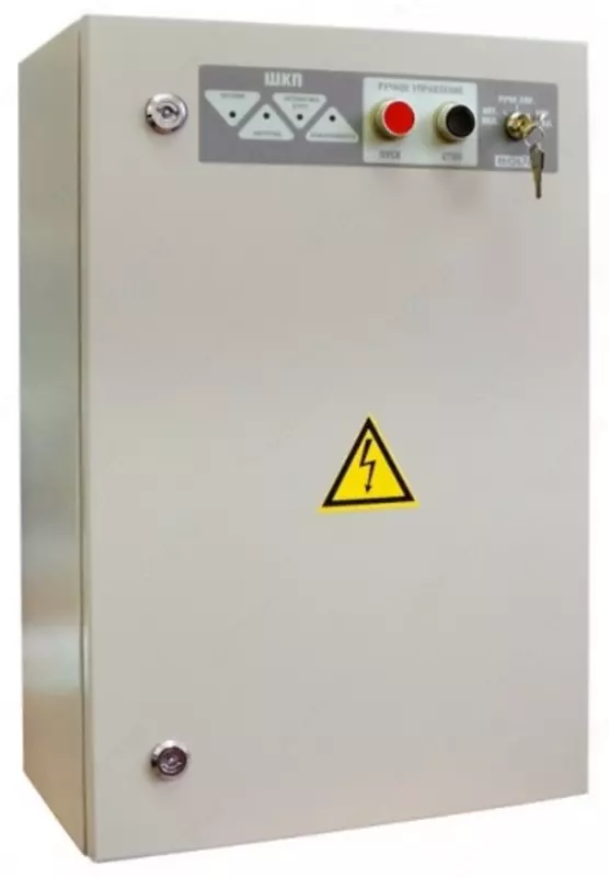 ШКП-4 -ШКАФ КОНТРОЛЬНО-ПУСКОВОЙ